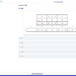 Einstellungstest Matrizen üben